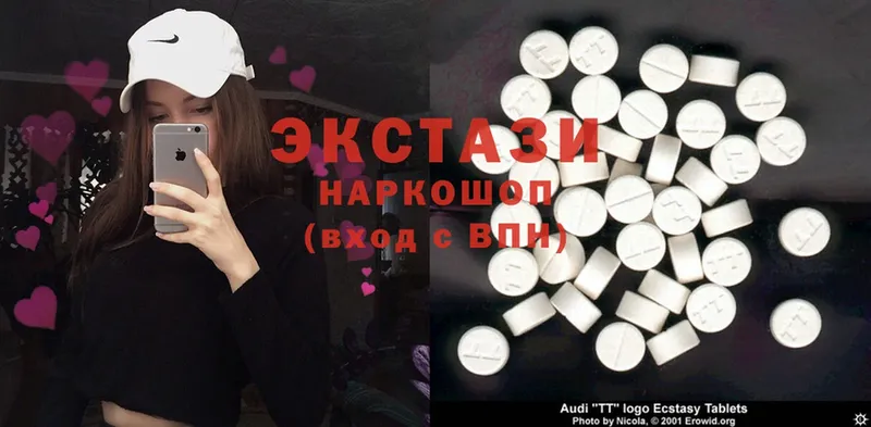 ЭКСТАЗИ 280 MDMA  Надым 